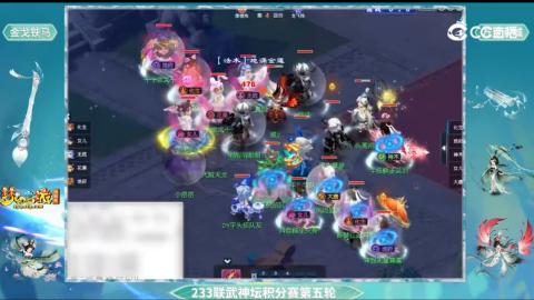 估价