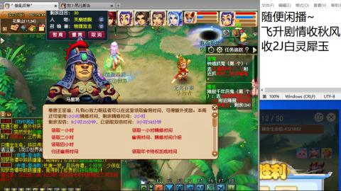始于声音 忠于才艺