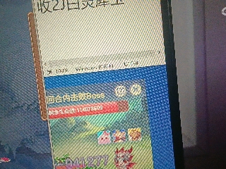 全网无前任 有也不承认