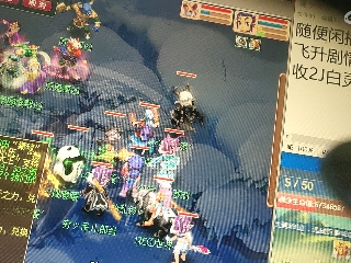 距离你只有一个屏幕