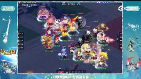 估价
