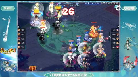估价