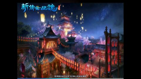 绑定星光好礼角色，领宝匣钥匙。
