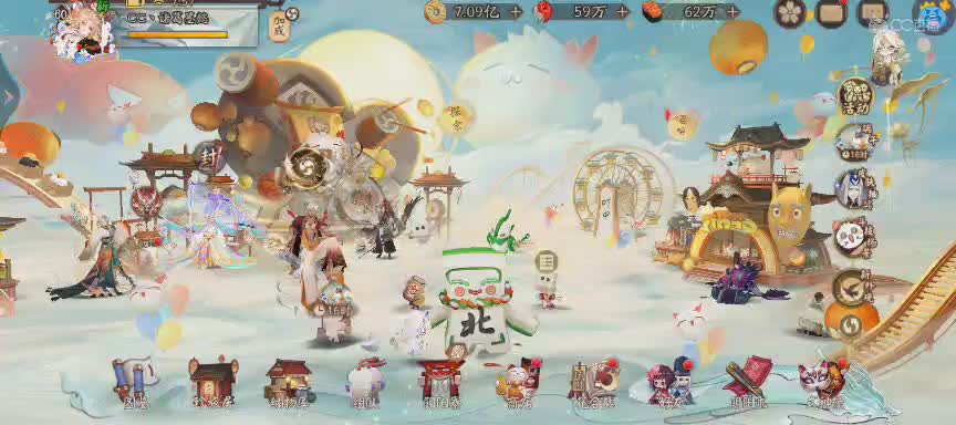 晴明扇投放点
