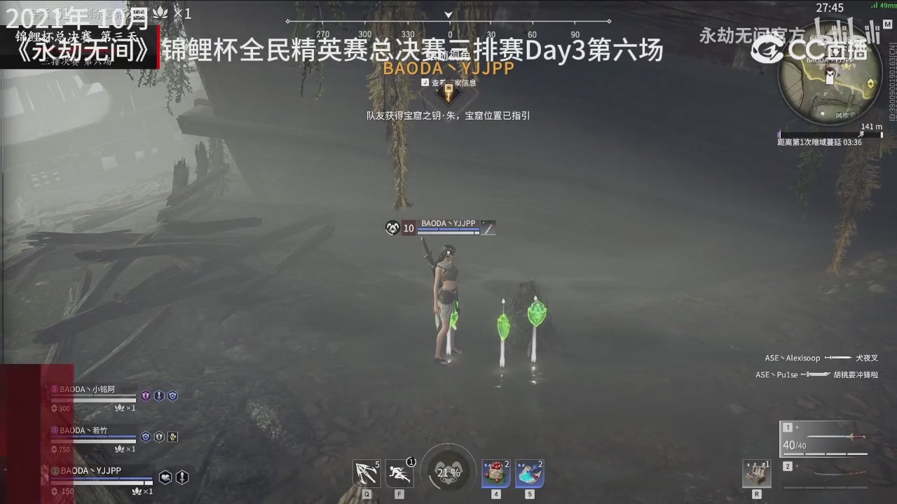 永劫五周年，感谢所有创作者