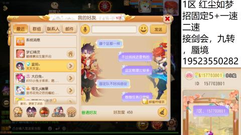 只希望我能带给你们快乐