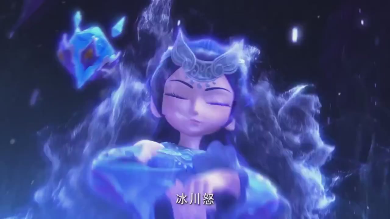 梦幻西游动画片第二季第11集