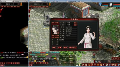 死磕禁止8越翻越刺激
