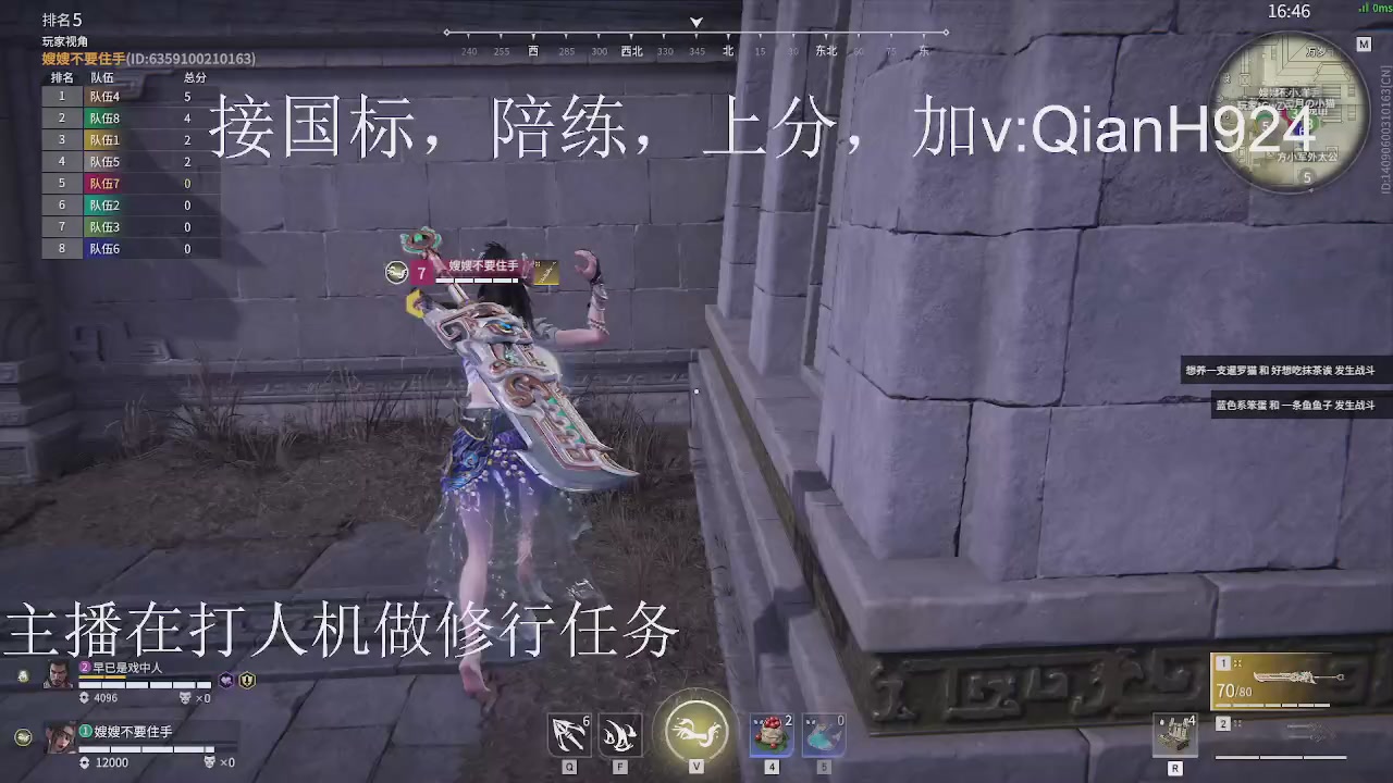 cpdd