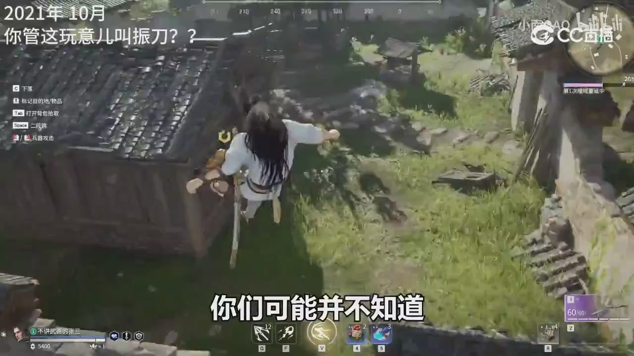 永劫五周年，感谢所有创作者