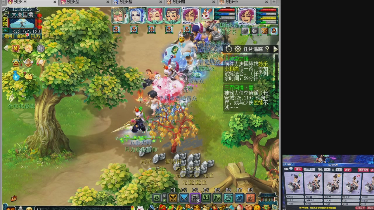 10个一组175