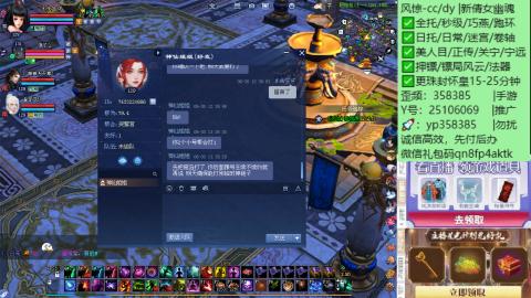 接托管-看直播/星光领积分兑豪礼