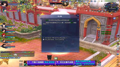 陌生花开缓缓归已