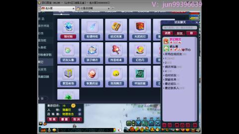 俊俊成就绘勇力积分合鸣幻卡平转