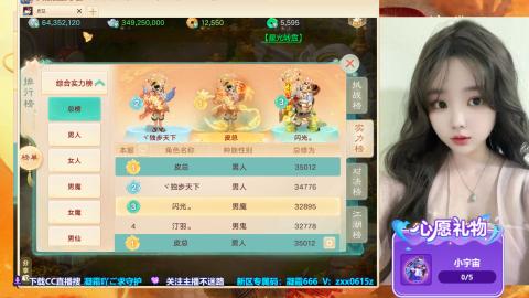 新服码：凝霜666~
