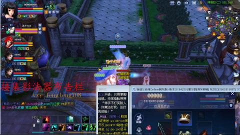 109空降啦