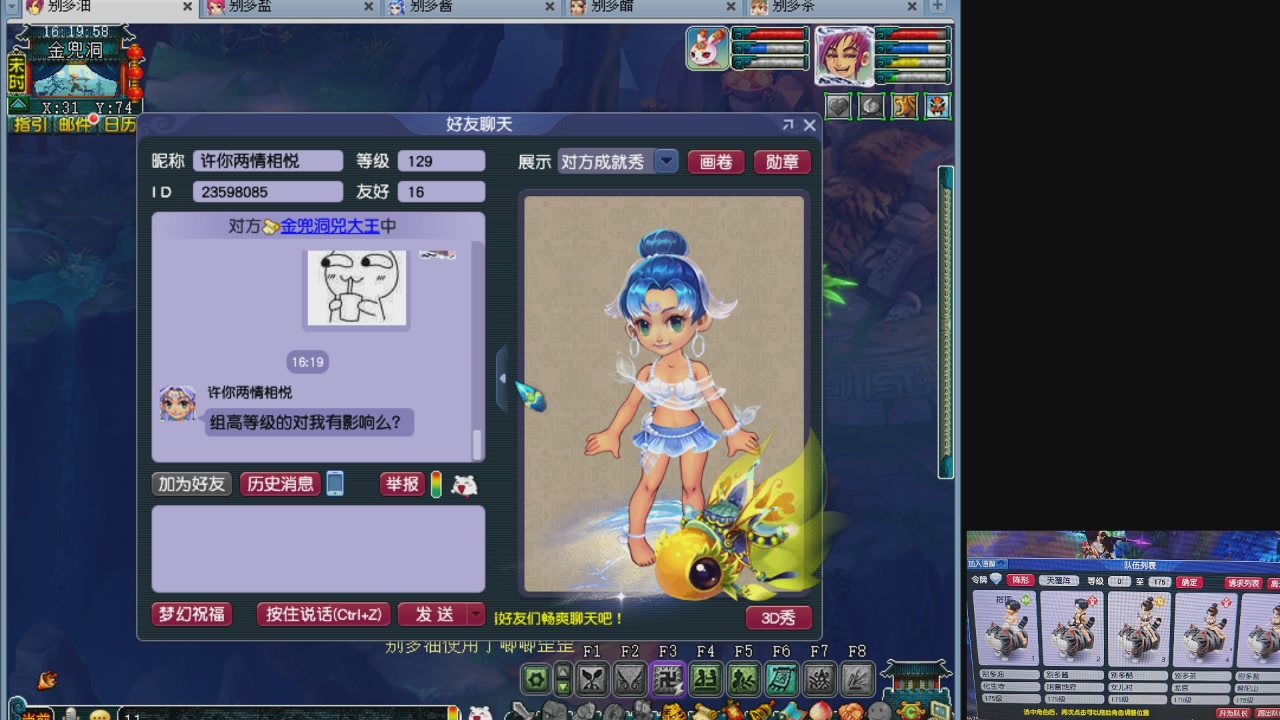 10个一组175