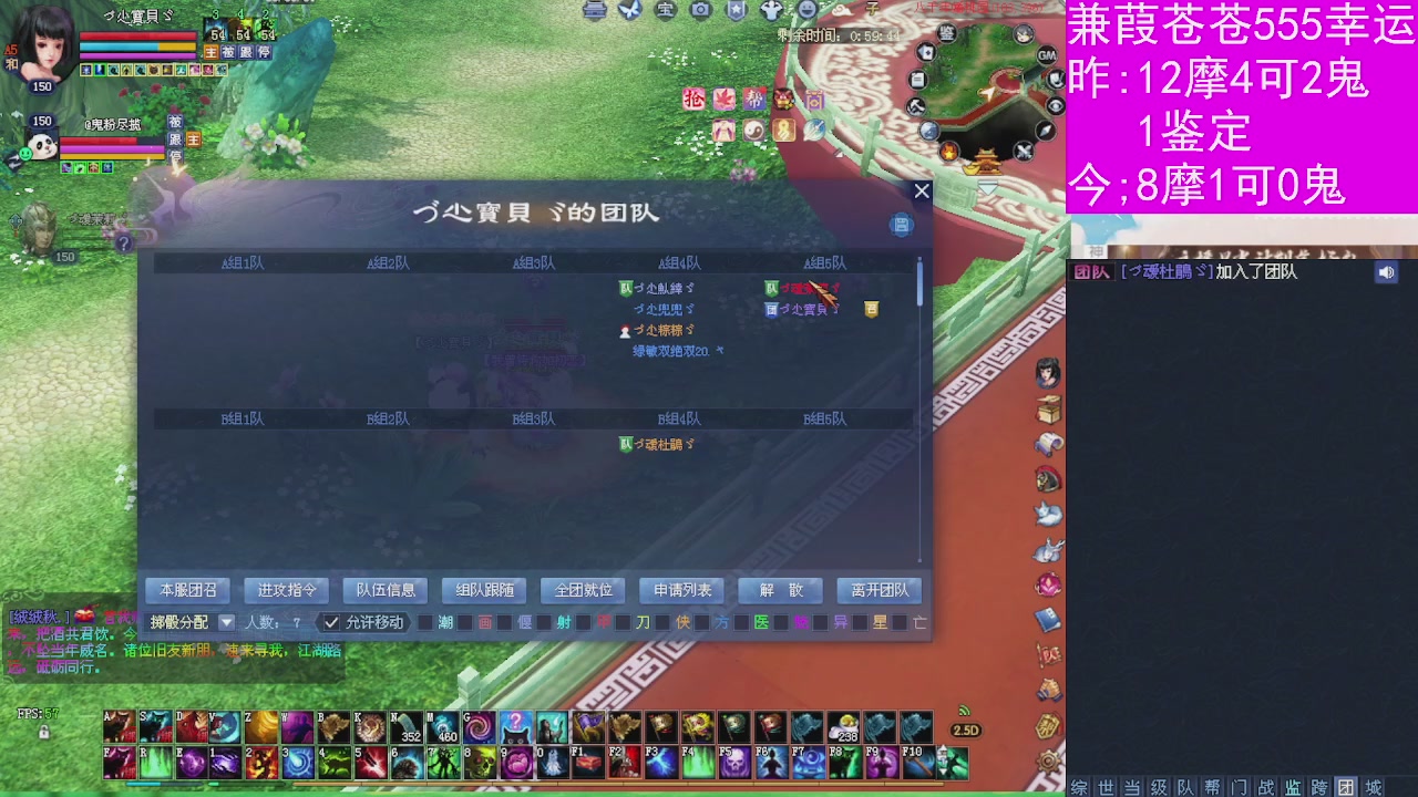 人来人往，留下的都是真的