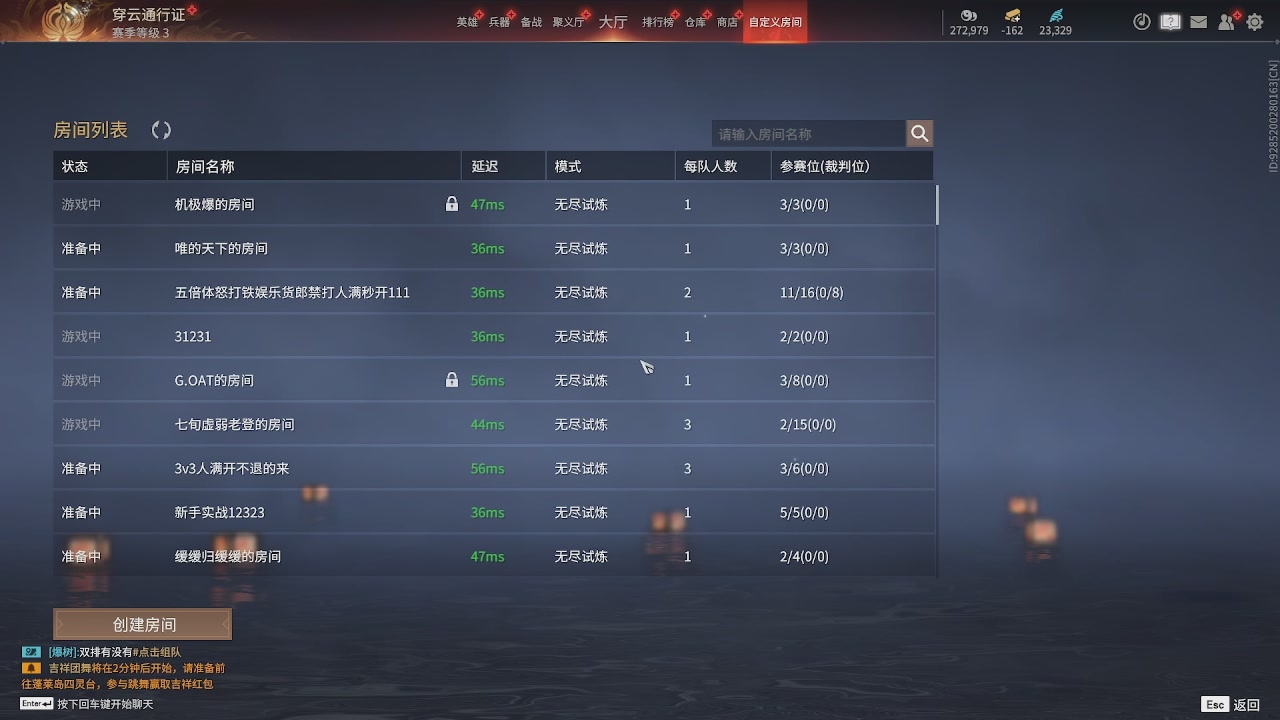 我带你们再冲一次