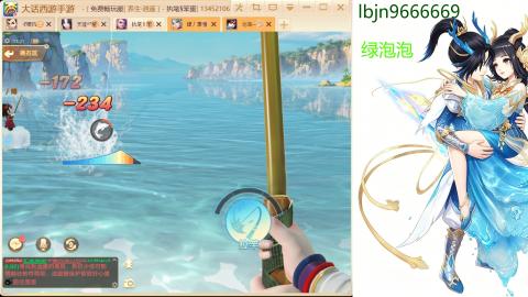 520<缘起>