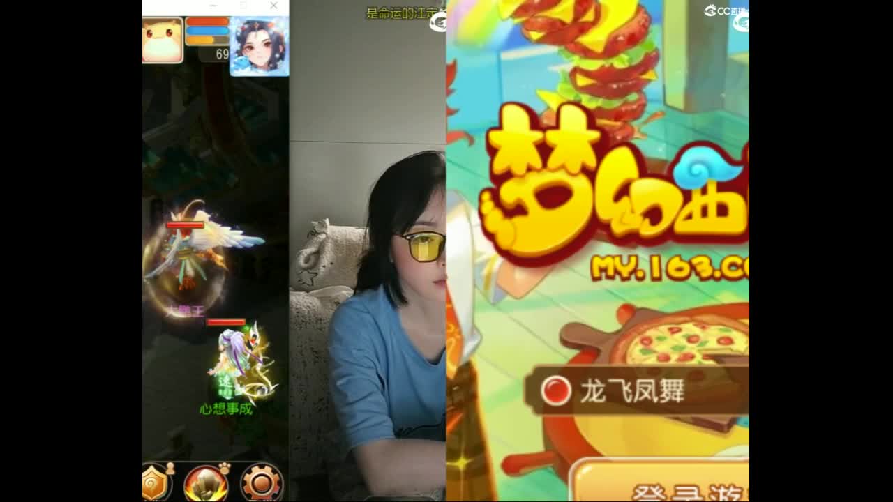 新区栀子花开 第3段