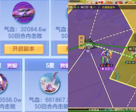 挽风吖、的直播