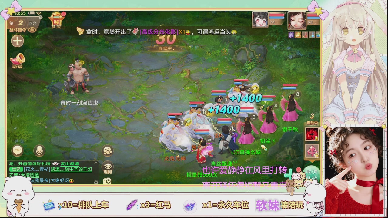 美貌与智慧并存，颜值与才华齐飞