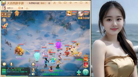 520新服《缘起》