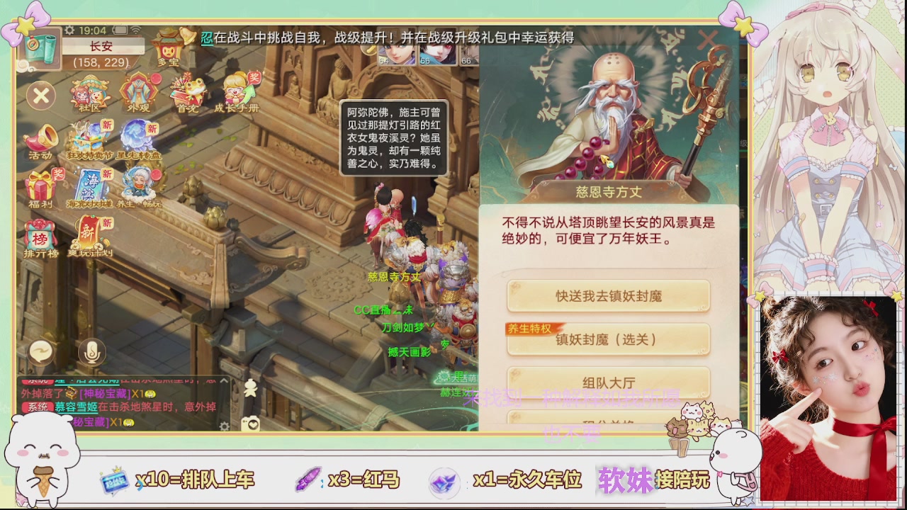 美貌与智慧并存，颜值与才华齐飞