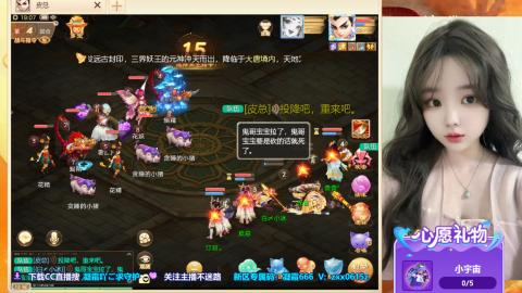 新服码：凝霜666~