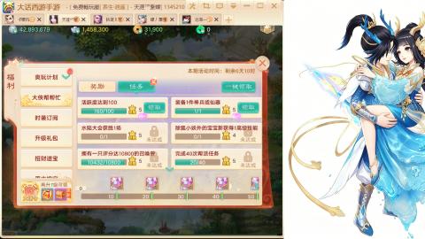 520<缘起>