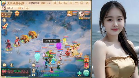 520新服《缘起》