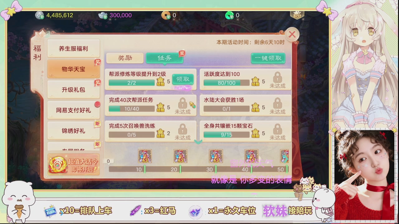 美貌与智慧并存，颜值与才华齐飞