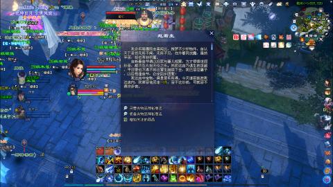 接托管 绑星光领积分