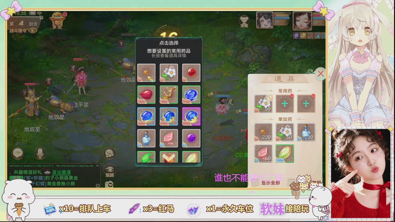 美貌与智慧并存，颜值与才华齐飞