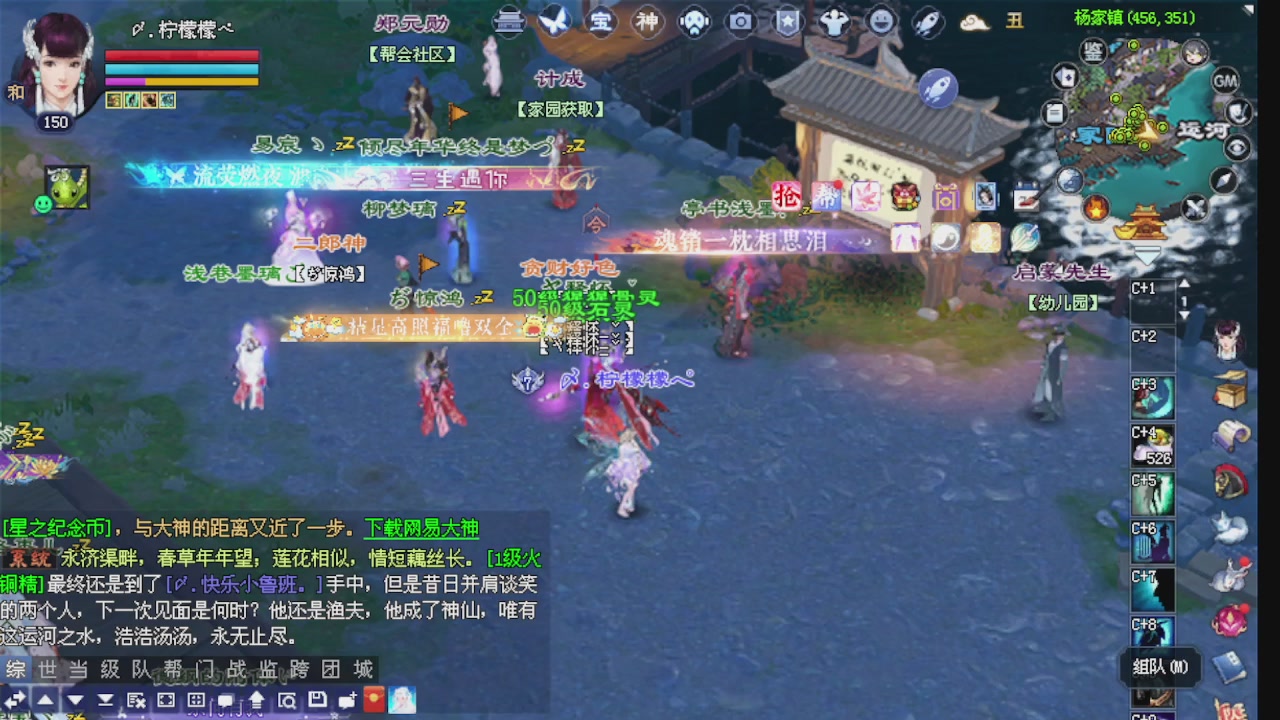 来都来了 点个关注吧