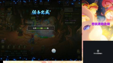 接熔练-估价找号-金银-托管剑会练宠月饼