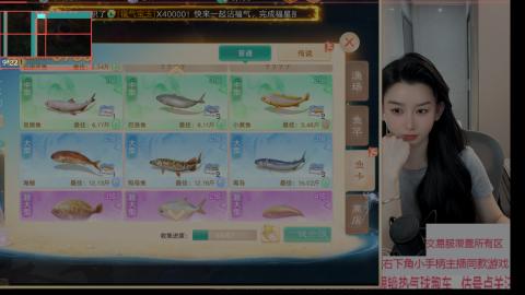 交易服覆盖所有区  收物资