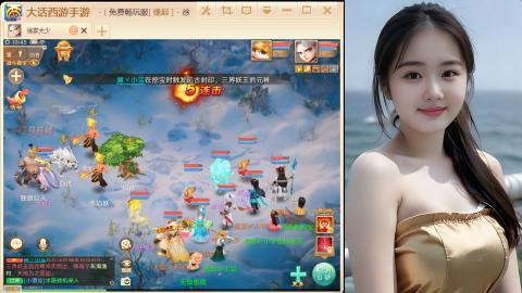 520新服《缘起》