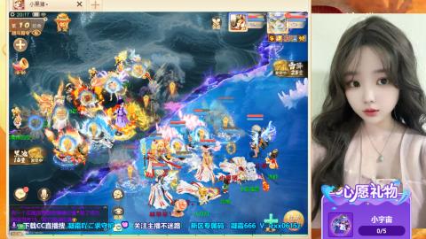 新服码：凝霜666~
