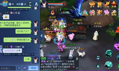 倩女娱乐，接日常代打