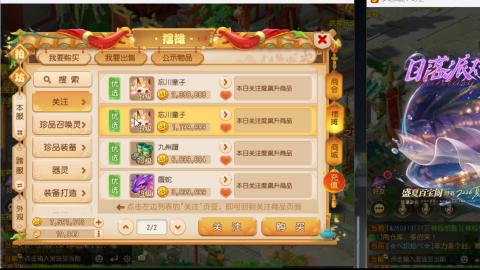 只希望我能带给你们快乐
