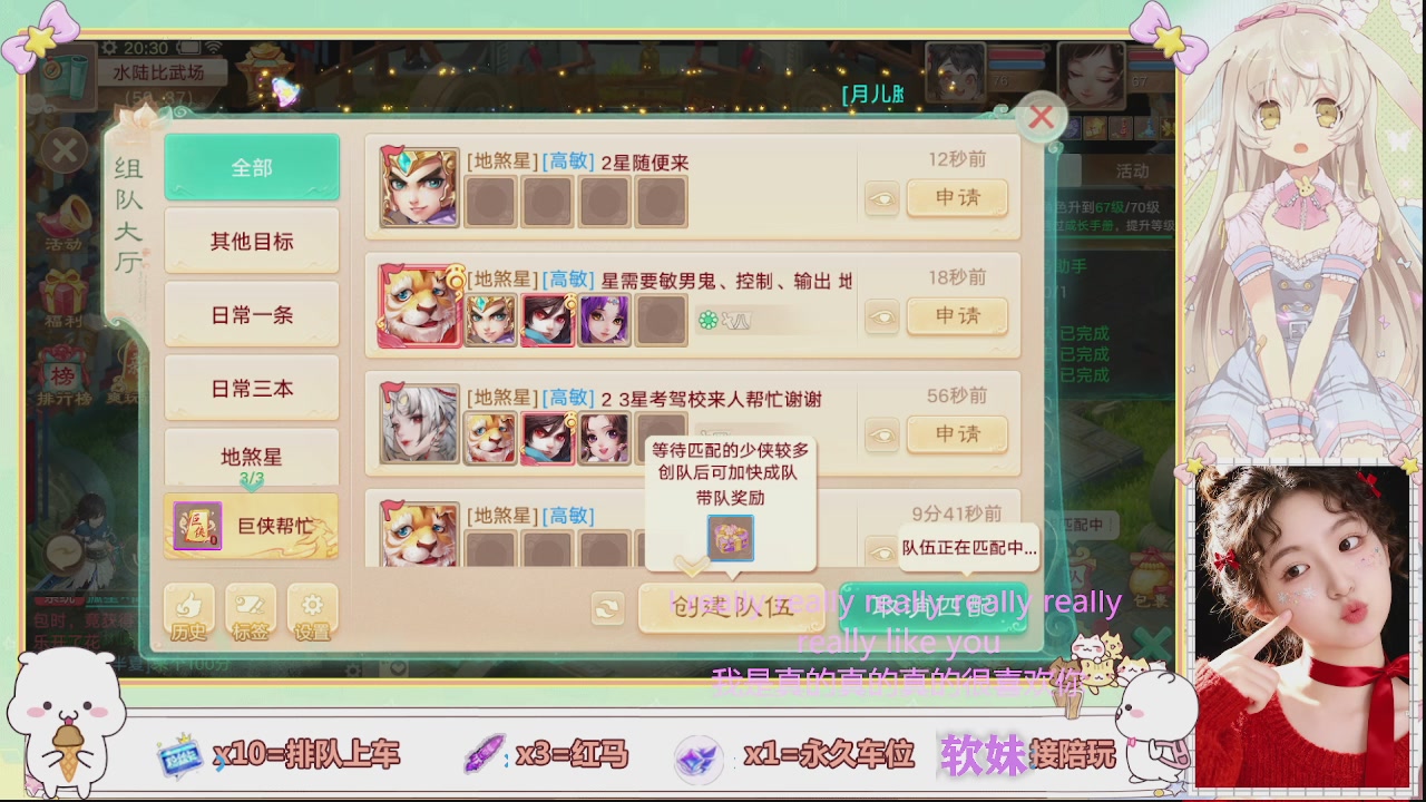 美貌与智慧并存，颜值与才华齐飞