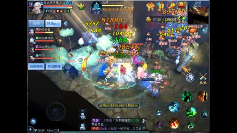 接明星赛 托管首席宗师比武