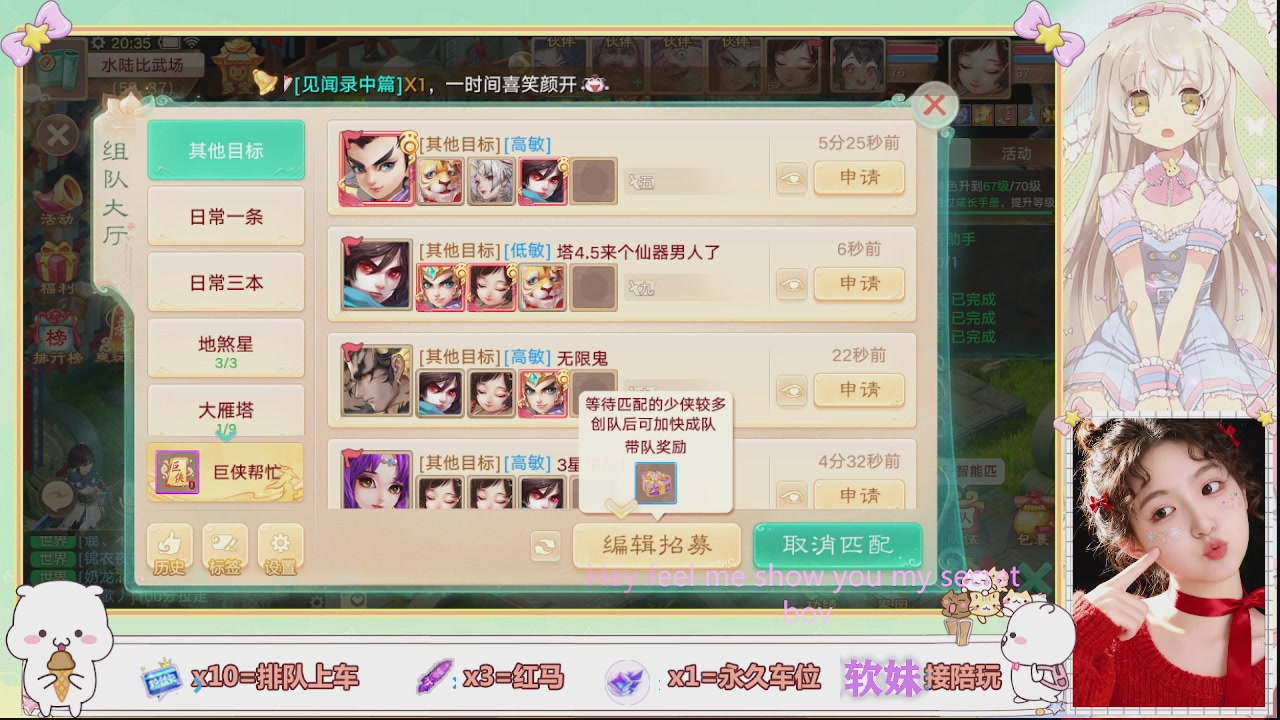 美貌与智慧并存，颜值与才华齐飞