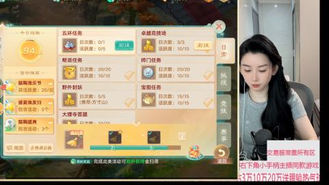 交易服覆盖所有区  收物资