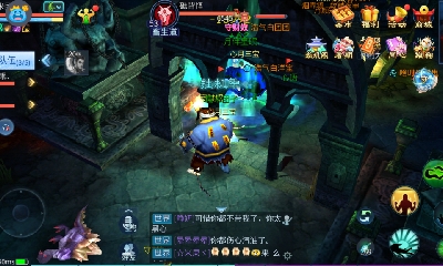 倩女娱乐，接日常代打