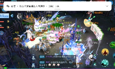 倩女娱乐，接日常代打