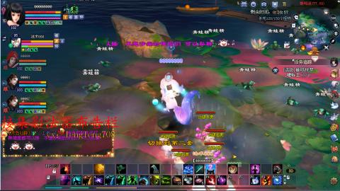 109空降啦