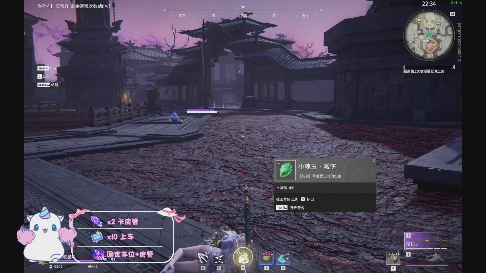 你好呀